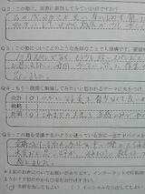 a811cdc0.jpg