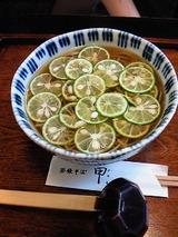 d0eea44d.jpg