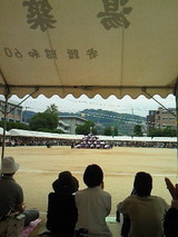 d1b859ba.jpg