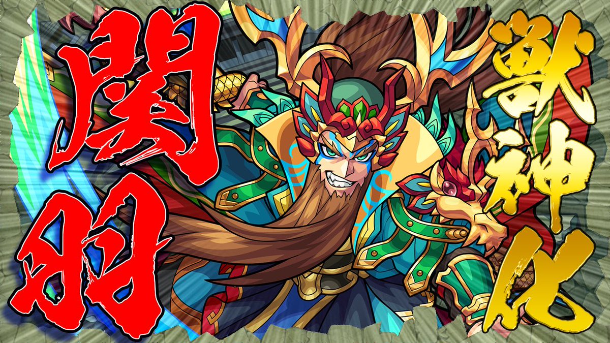 ラムセスとモーセはどうなるのでしょうか？