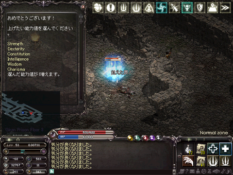 LinC0084