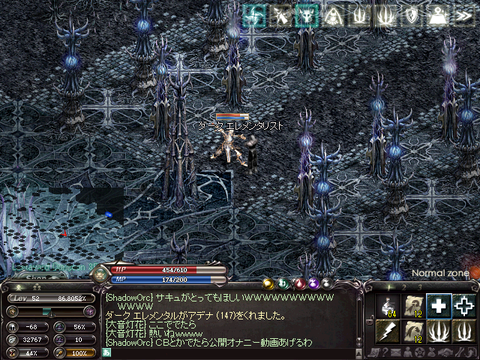 LinC0064