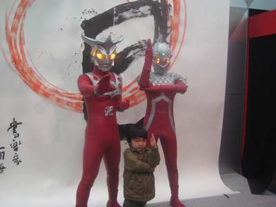 お正月だよ ウルトラマン 全員集合 Life With Little Kids お正月だよ ウルトラマン 全員集合 Life With Little Kids