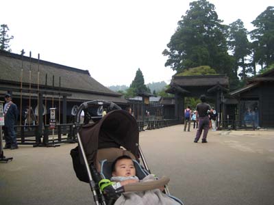 赤ちゃん連れ箱根旅行 １日目 Life With Little Kids