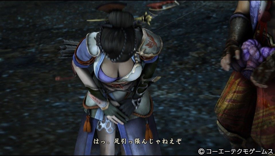 L2mb Vita Psp 討鬼伝 Toukiden 33討目