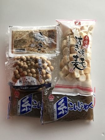 20171224＿お買物（５）