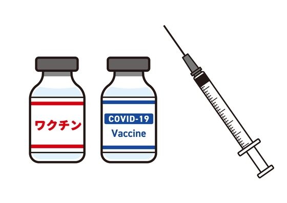 ［日記］ワクチン接種予約が相変わらずの無理ゲー（8月分31日目）