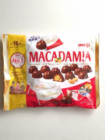398円：明治 マカダミアチョコレートビッグパック 115g（5月分15日目
