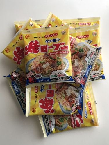 20180729_お買物(3)