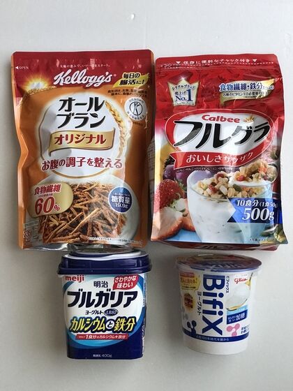 20190104_お買物