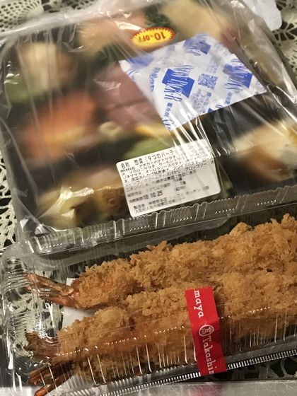 20181025_お買物(3)
