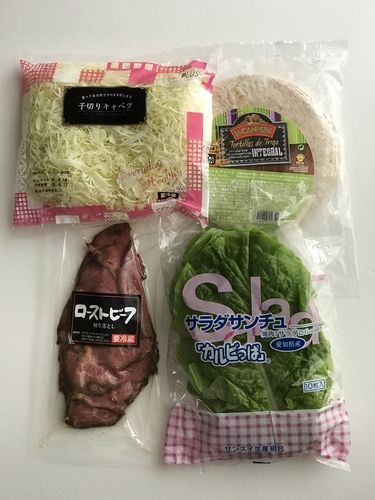 20180415＿お買物（３）