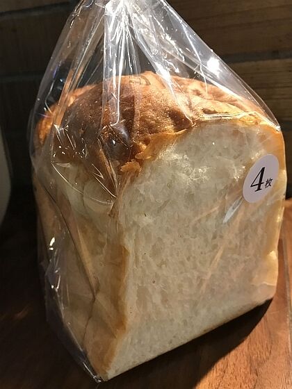 20201125_お買物