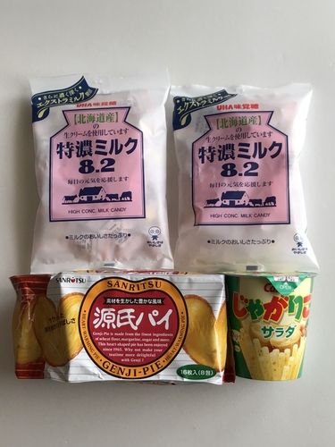 20180722_お買物(1)