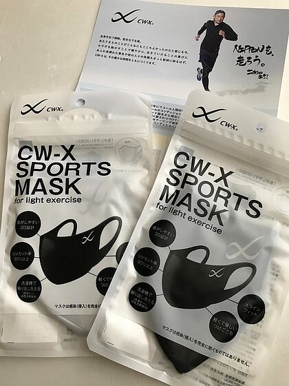 20210607_お買物