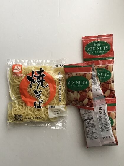 20200125_お買物
