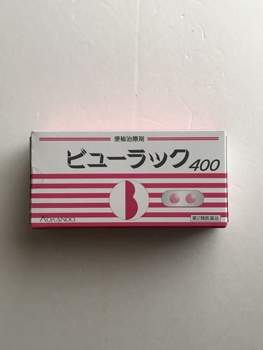 20180516＿お買物