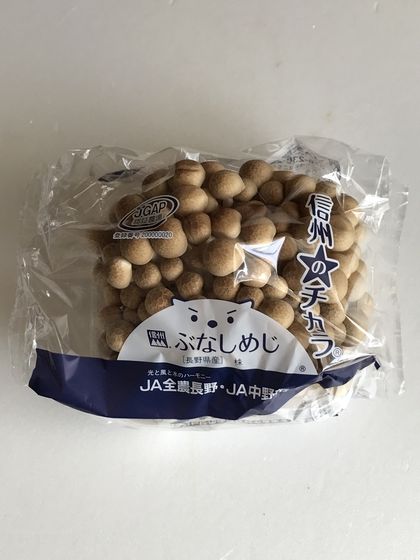20190525_お買物(2)