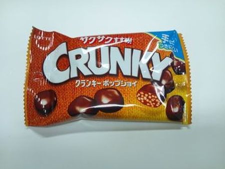 20170908_間食(1)