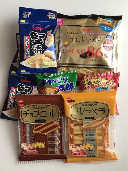 20200127_お買物