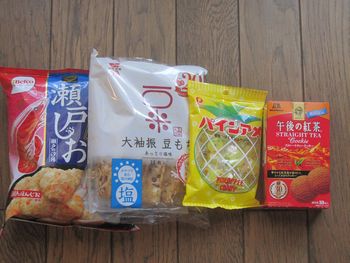 20160731_お買い物(3)