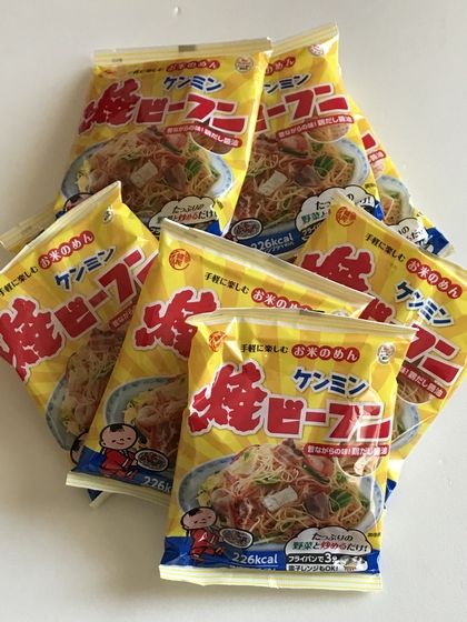 760円（11月分16日目）