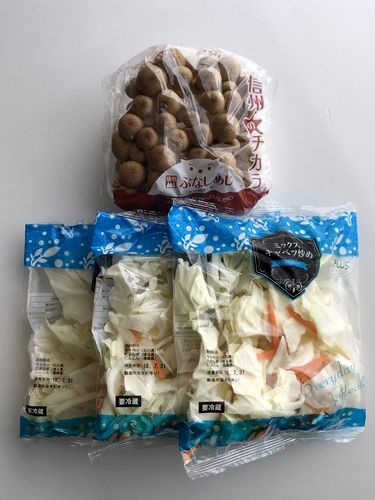20180729_お買物(1)
