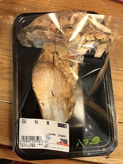 20201123_お買物