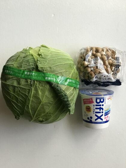 20200128_お買物