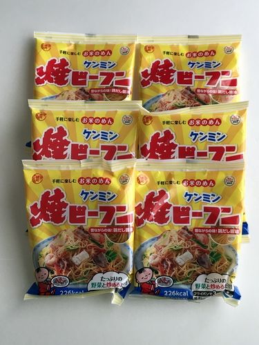 20180630_お買物(2)