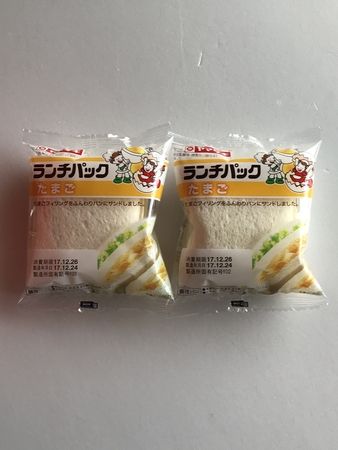 20171224_お買物(1)