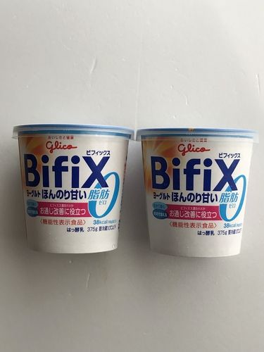 20180729_お買物(2)