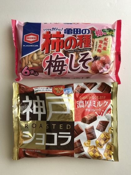 20181026＿お買物（２）