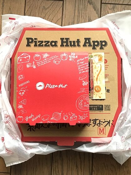 20210930_お買物(1)