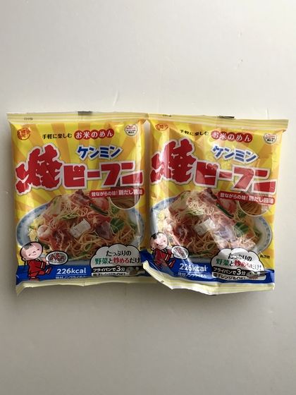 20181022_お買物