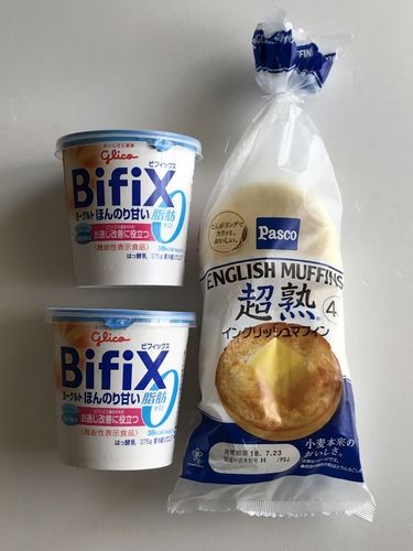 20180722_お買物(2)