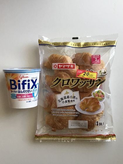 20181021_お買物(3)