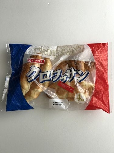 20180630_お買物(1)