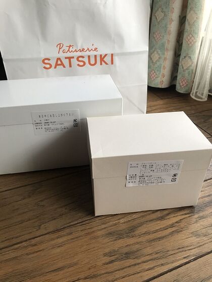 20201227_お買物(1)