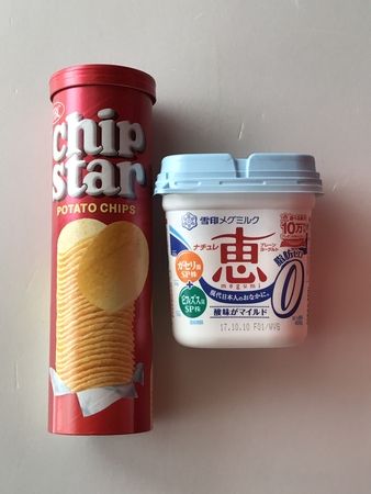 20170929_お買い物(3)