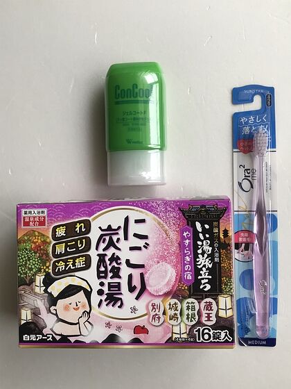 20210124_お買物