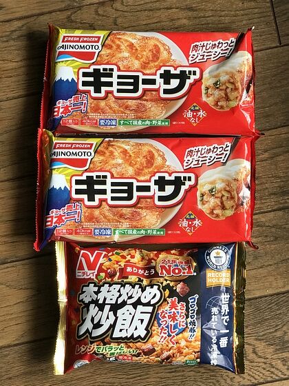 20220730_夕食(1)