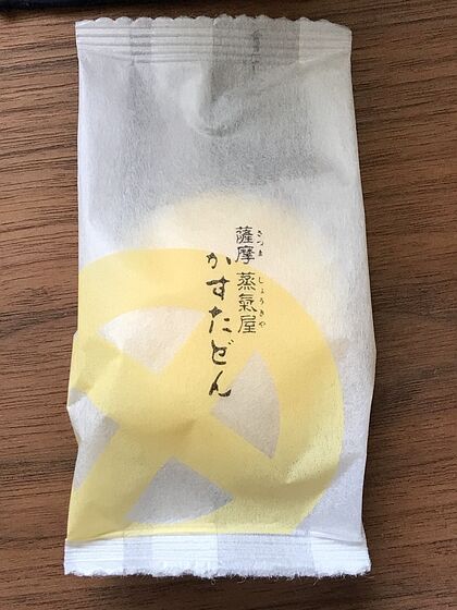 20220528_間食(1)