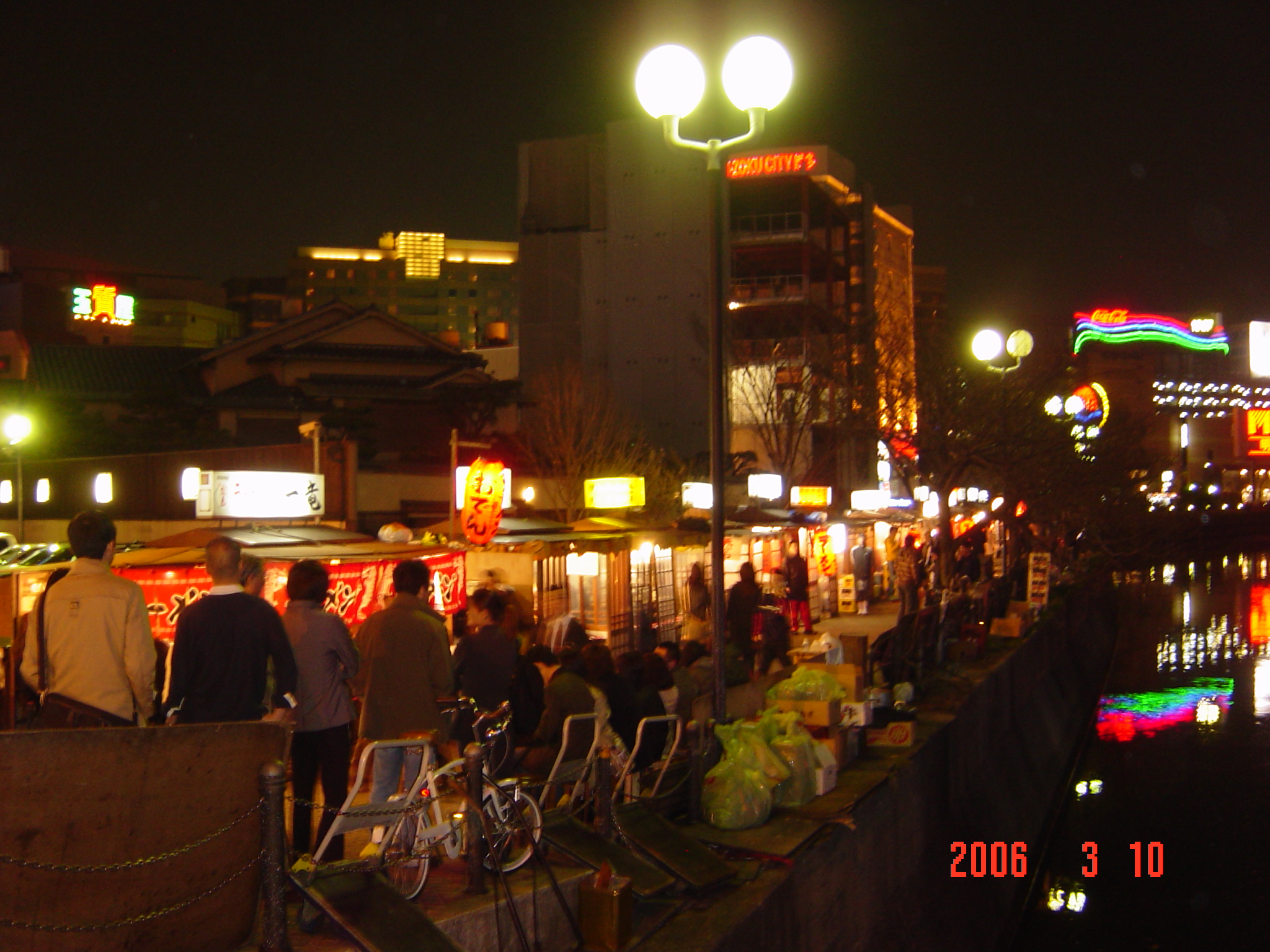 おまけ 一竜 福岡 中洲地区の屋台 心の行方