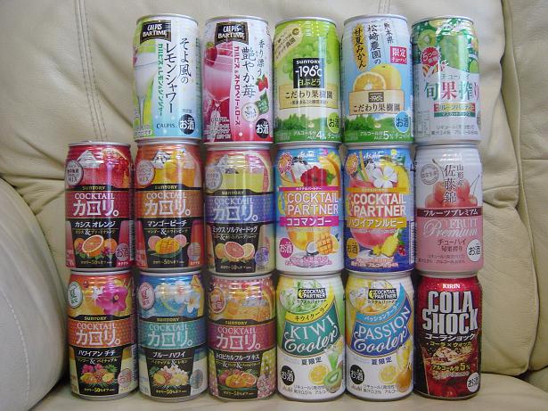 ６月７月の缶酎ハイ 心の行方