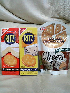 ワインに合うお菓子 心の行方