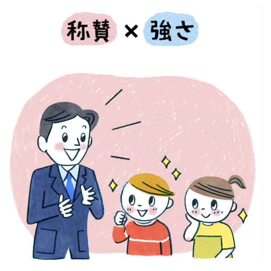 小学校教育のwebサイトと保育誌のイラストのお仕事です イラストレーター喜多村素子のブログ