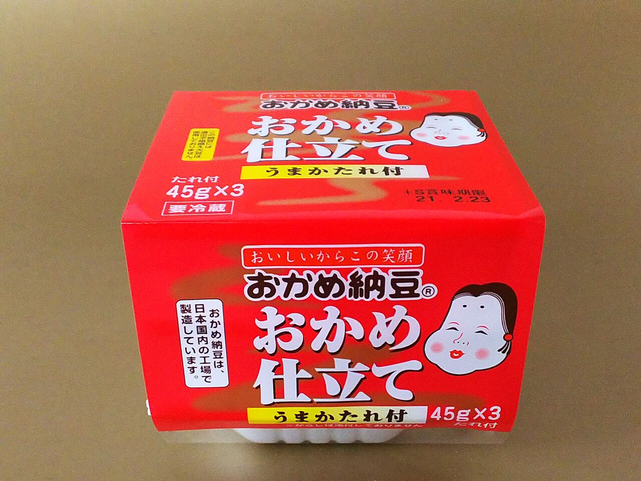 おかめ納豆 おかめ仕立て 納豆の記録 おかめ納豆 おかめ仕立て 納豆の記録