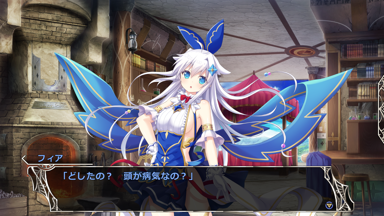 天結いキャッスルマイスター1周目を攻略したよ L Striesの残念な日常をお送りします