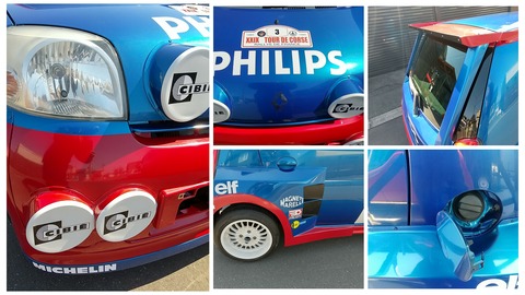 GridArt_20260326_144258543